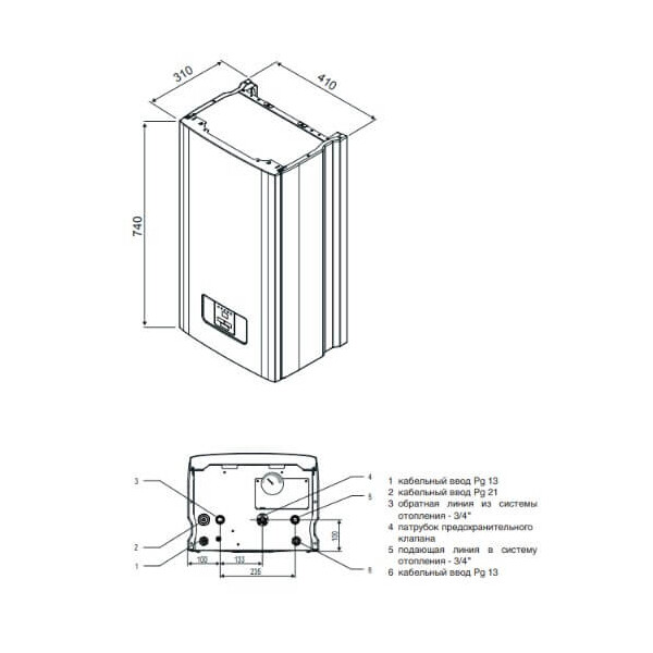 Котел електричний (380 В) з шиною Protherm eBusRay (Скат) 12KE/14  -  (6 + 6 кВт) #7