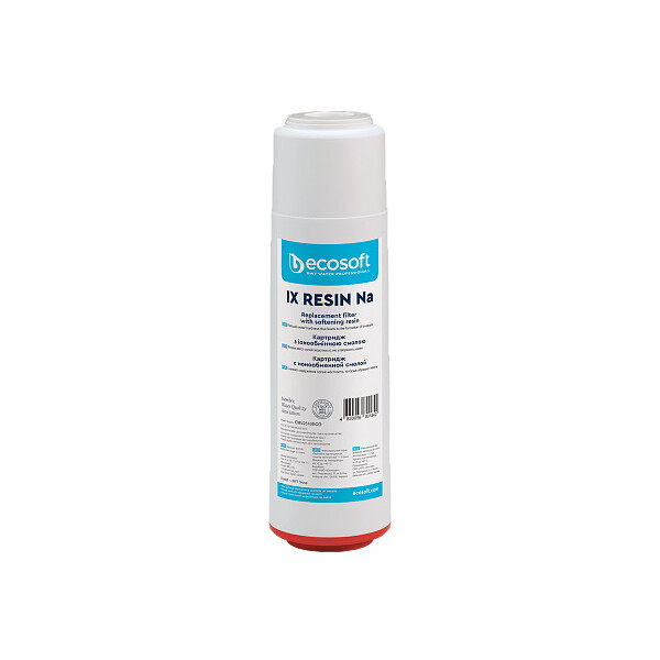 Картридж помякшення 2,5*10 ECOSOFT CMV2510ECO