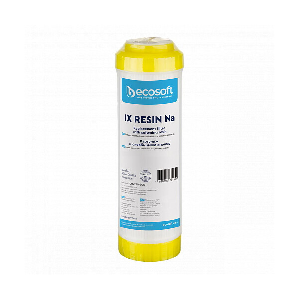 Картридж помякшення 2,5*10 ECOSOFT CMV2510ECO #2