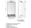 Котел газовий 24 кВт ARISTON GENUS ONE+ WIFI 24 (Конденсаційний) #4