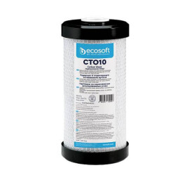Картридж зі спресованим активованим вугіллям 4,5*10 ECOSOFT